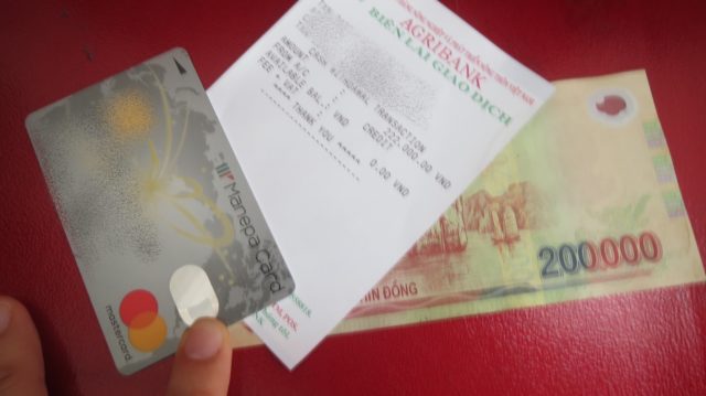 AGRIBANK ATM