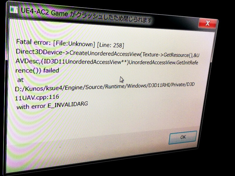 acc-d3d11-error
