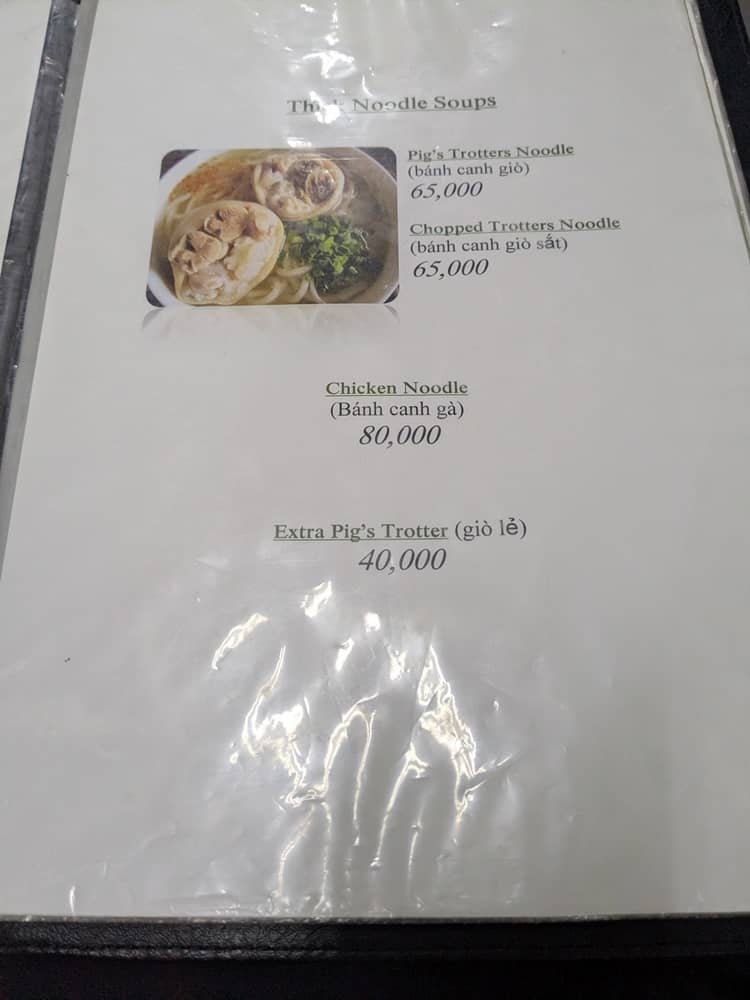 バインセオ46Aのメニュー。ブンチャーのページ。