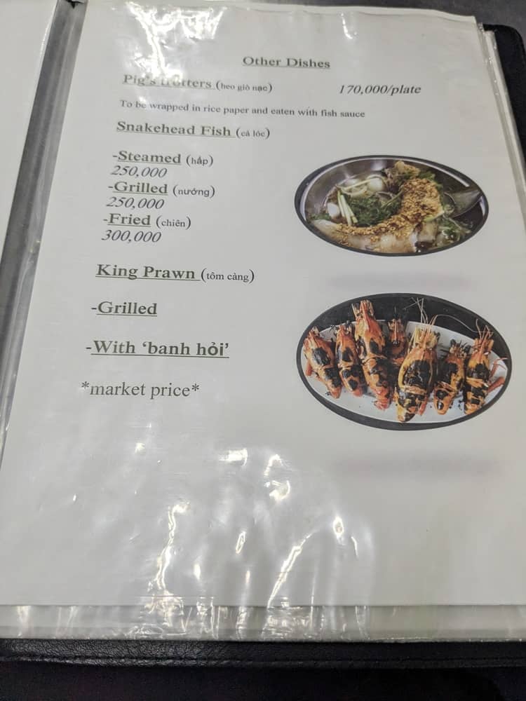 バインセオ46Aのメニュー。