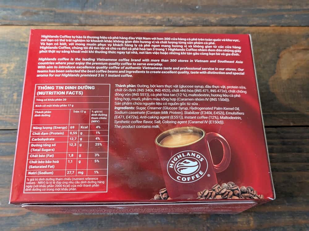 ハイランズコーヒーの成分表が書かれたパッケージ